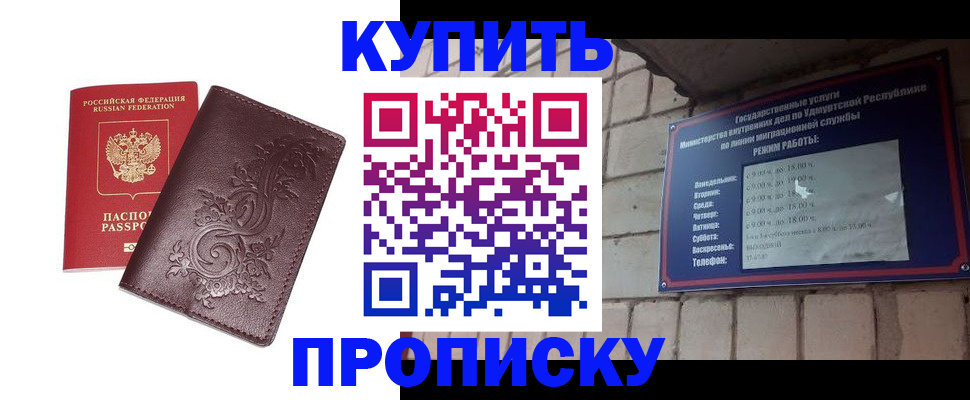 регистрация для школы в Сухиничи